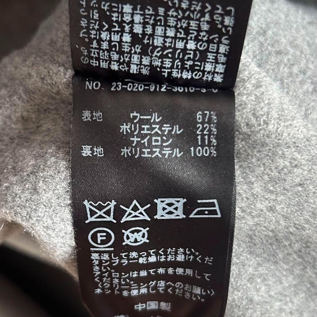 美品✨スローブイエナ　HAMILTONダブルフェイスウールチェスターコート　36