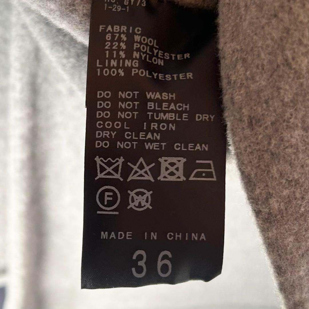 美品✨スローブイエナ　HAMILTONダブルフェイスウールチェスターコート　36