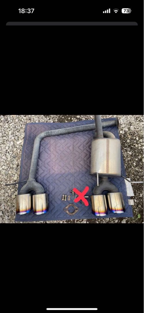 NC3 ヴェゼル RU系 ノブレッセ 4本出しマフラー