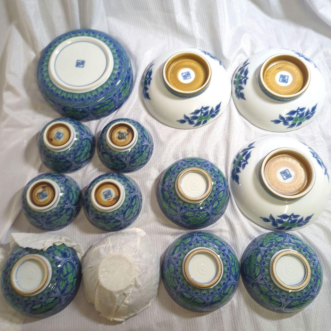 美濃焼　庫山窯　青華緑彩　セット