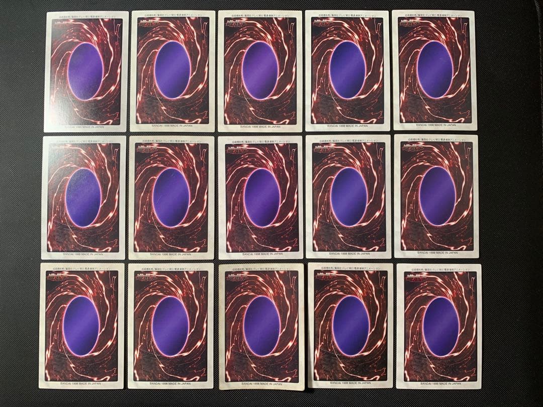 遊戯王　バンダイ　フルコンプ　118枚+1枚