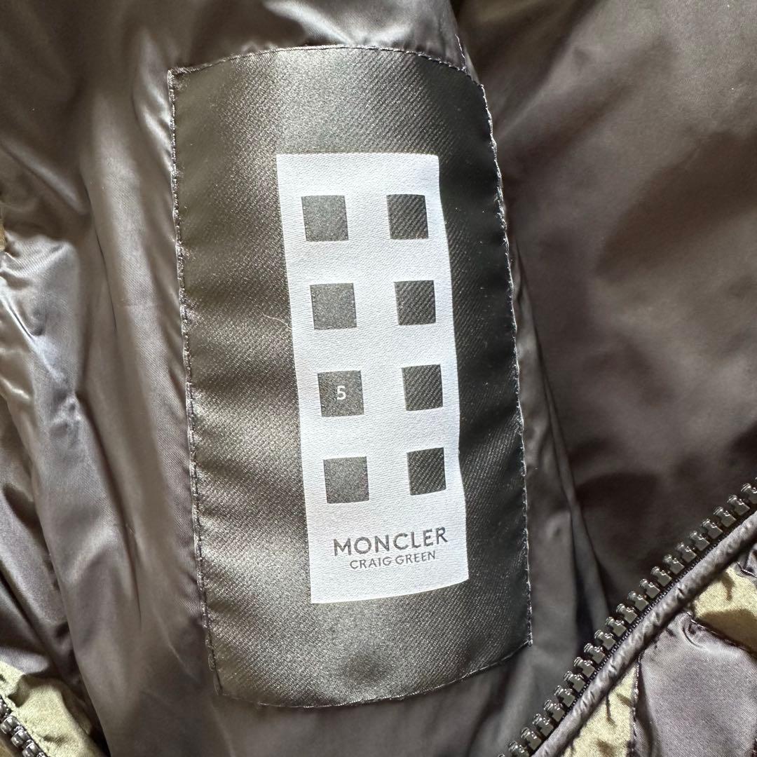Moncler Genius 5 \"CRAIG GREEN\" ダウンベスト
