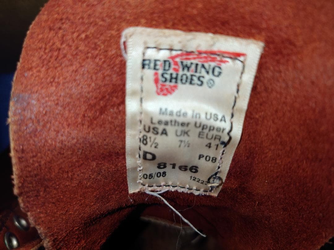 RED WING レッド ウィング 8166 サイド羽刻印 8.5D 08年製