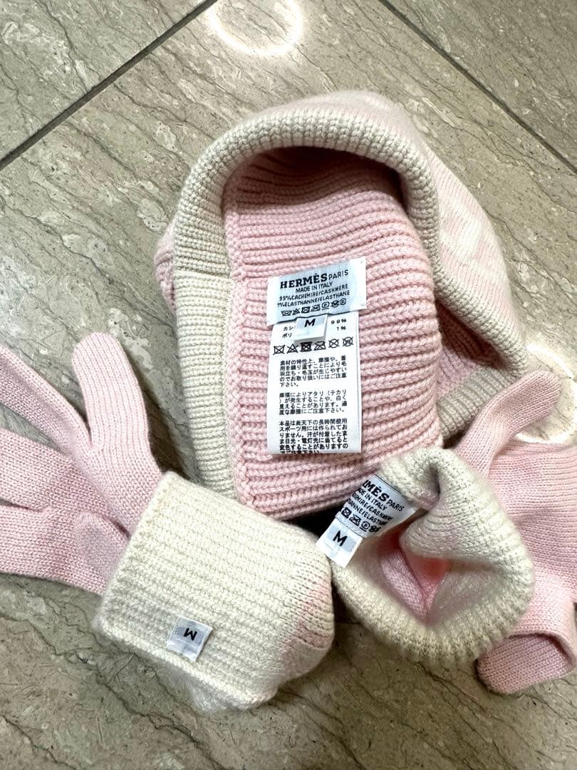 HERMES エルメス　手袋　ニットキャップ　ヘヴン　ローズ・プードル　エクリュ