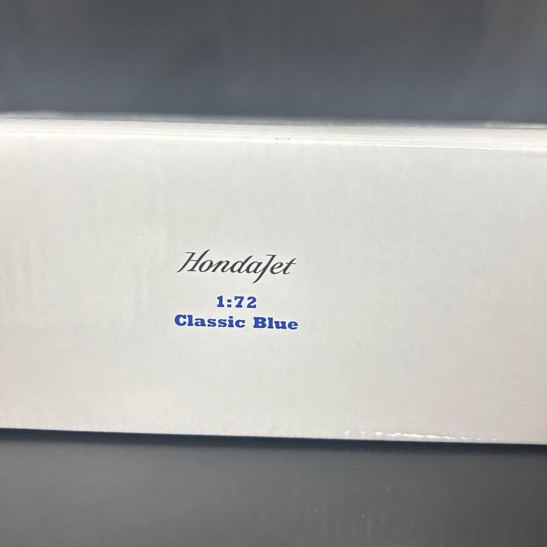 HondaJet 1/72 N420EX ホンダジェット ブルー