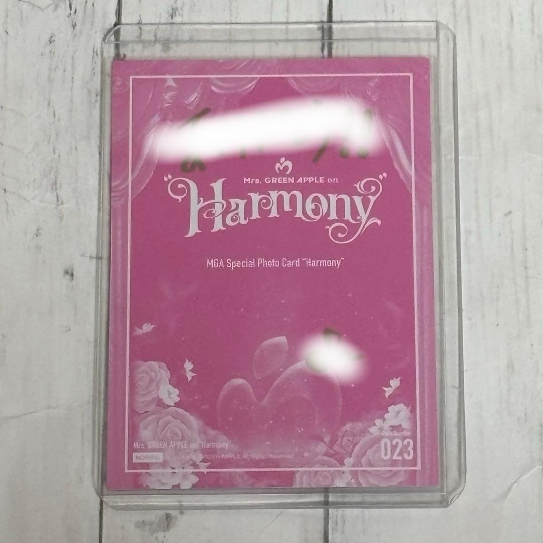 Mrs. GREEN APPLE ミセス フォトカード 大森元貴 直筆サイン