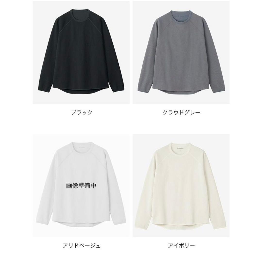 Goldwin ワッフルライト ロング T　サイズ2