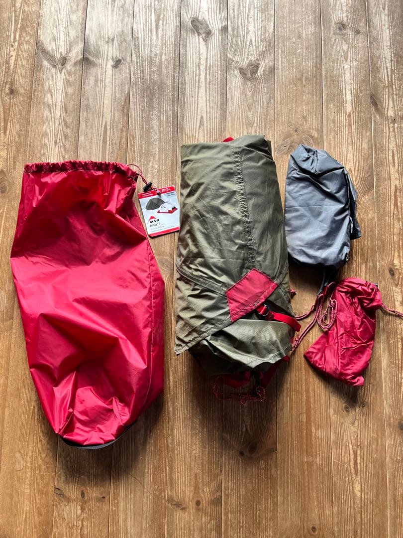 MSR エリクサー2 テント グリーン