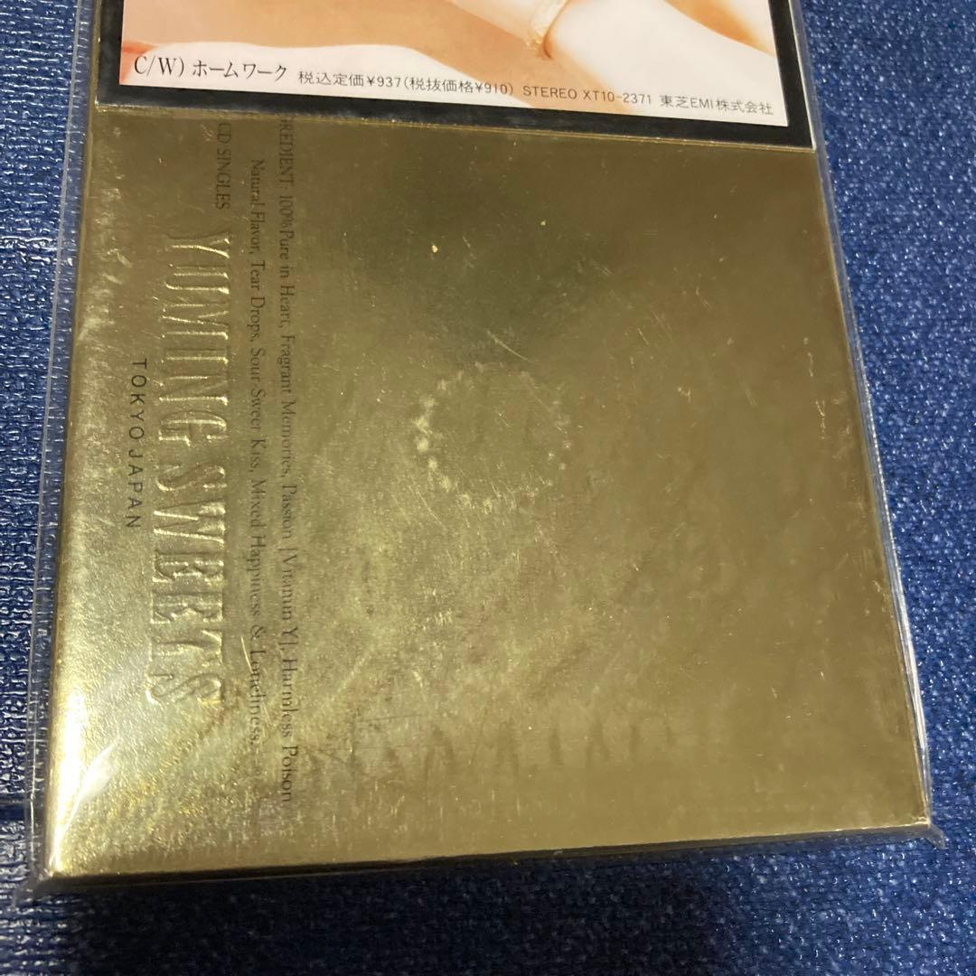 松任谷由実 yumi ANNIVERSARY 8センチ8cmシングルcd 未開封