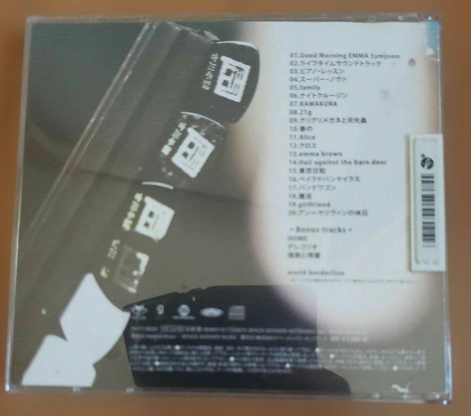 古川本舗 .callc.　レンタル落ちCD
