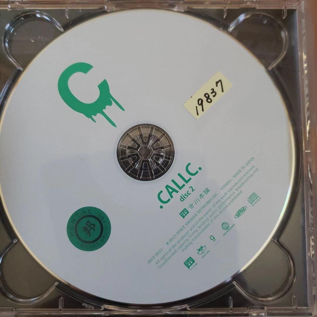 古川本舗 .callc.　レンタル落ちCD