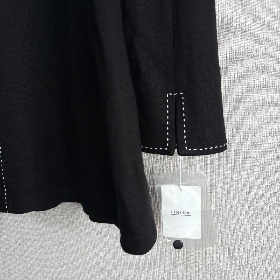 新品　M’S GRACY　バイカラー　長袖　チュニック　トップス　未使用　黒