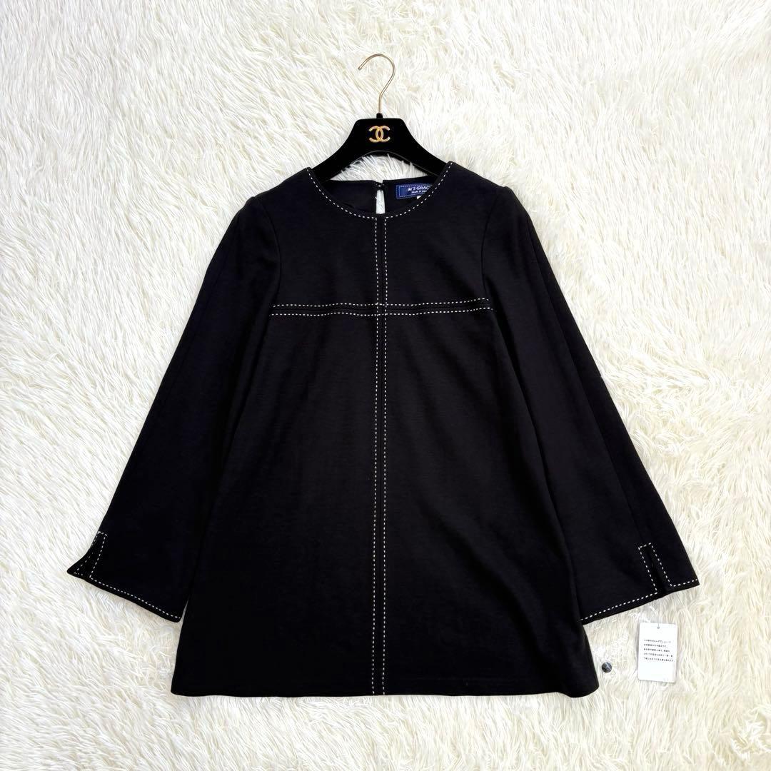 新品　M’S GRACY　バイカラー　長袖　チュニック　トップス　未使用　黒