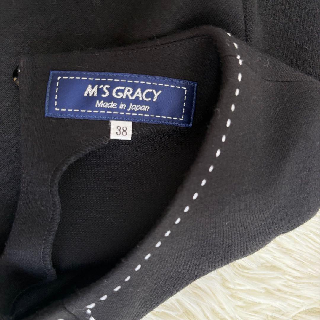 新品　M’S GRACY　バイカラー　長袖　チュニック　トップス　未使用　黒