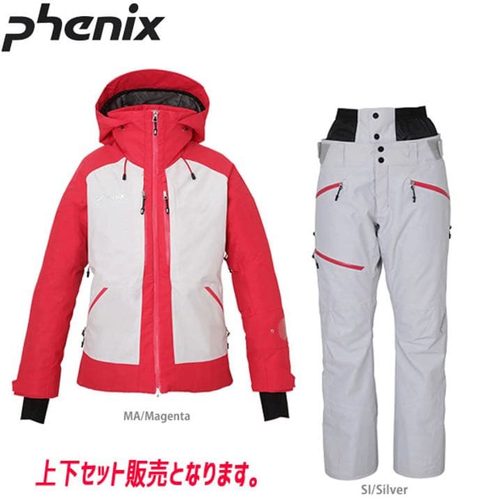 スキーウェア  XL  レディース　フェニックス phenix タグ付き未使用品