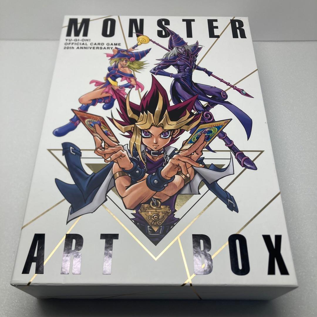 遊戯王MONSTER ART BOX モンスターアートボックス20周年記念