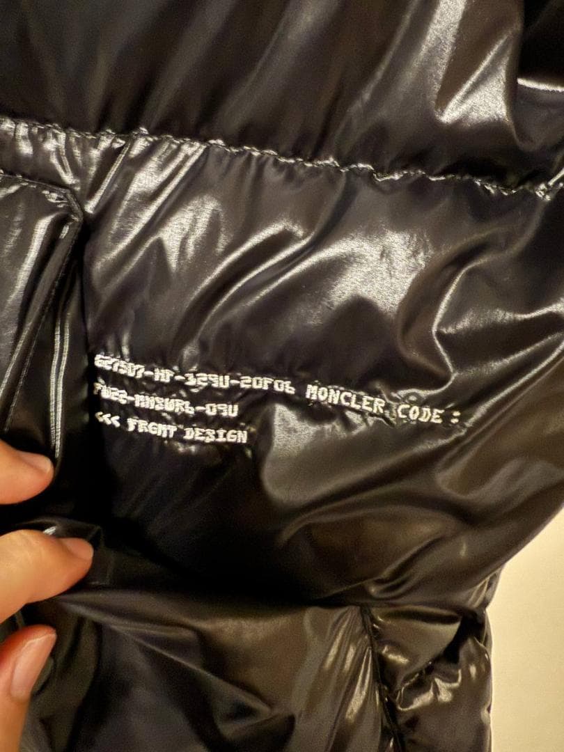 ※期間限定値下げ※モンクレール×フラグメント ダウンベスト 藤原ヒロシ