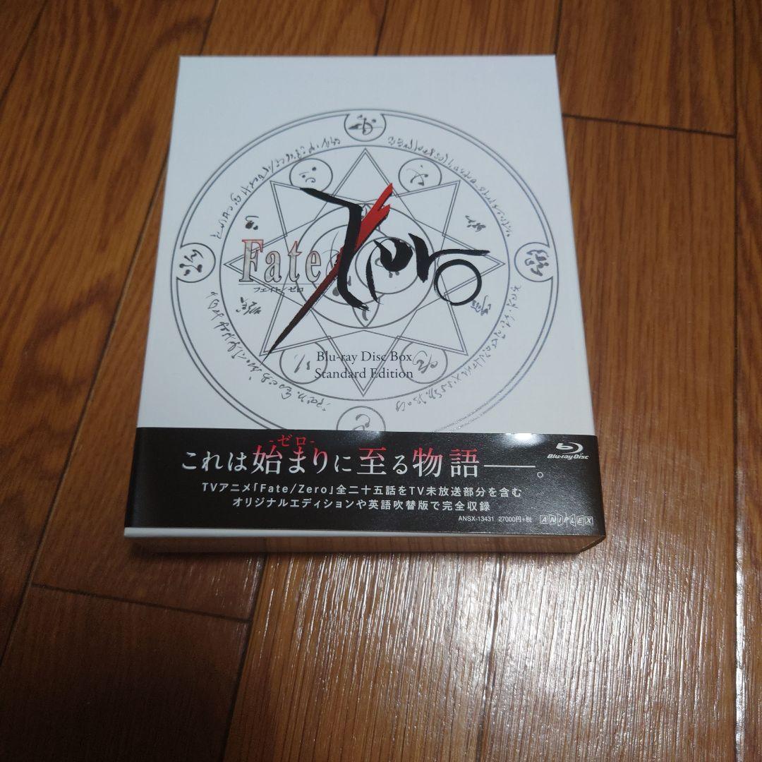 アニメ Fate/Zero Blu-ray Disc Box