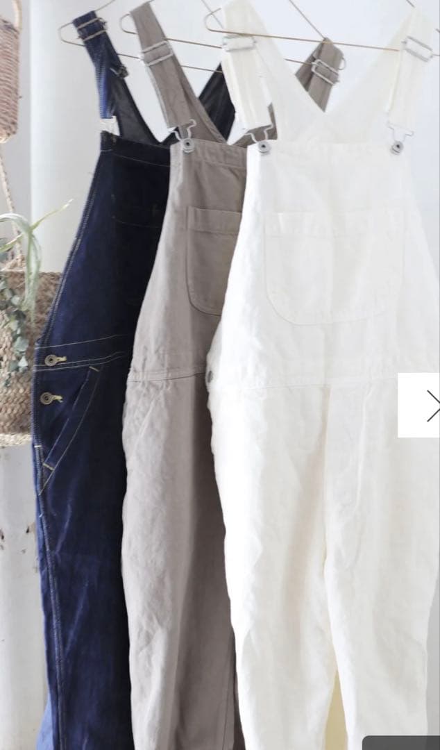 Vértécoeur ベージュ　サロペット