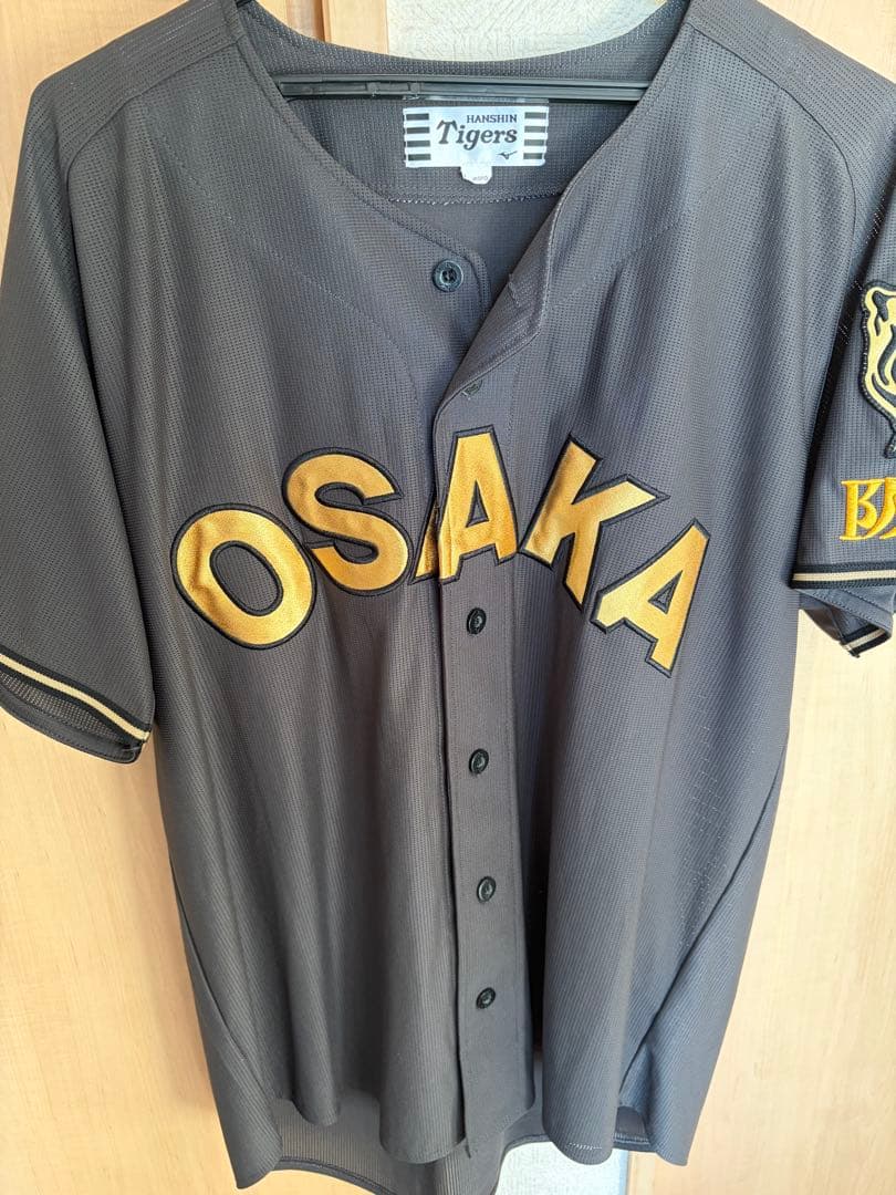 ぱ*ん様 阪神タイガース　ブラックダイナマイトユニフォーム　森下翔太　Lサイズ