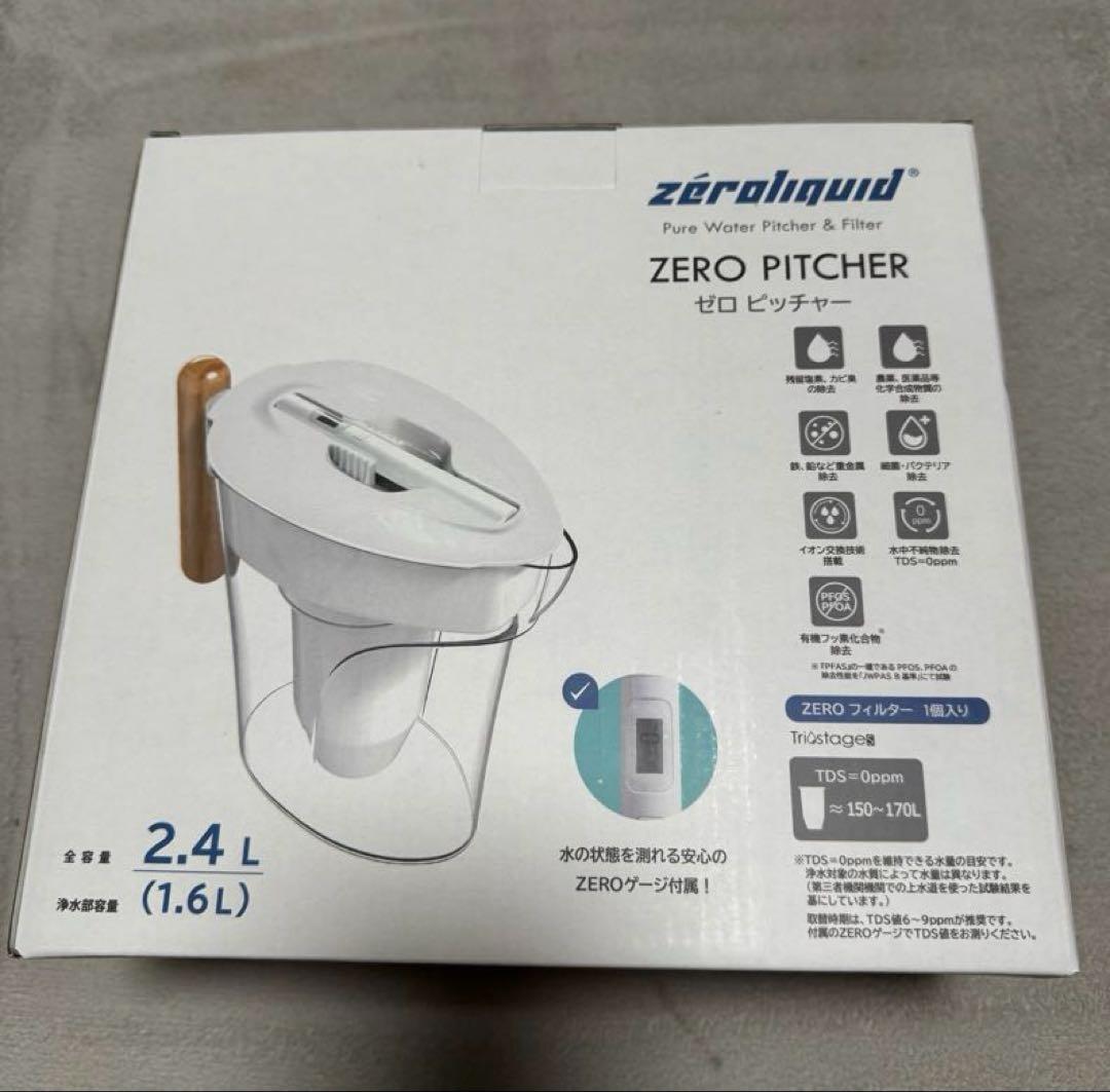 ZERO PITCHER 2.4L 交換カートリッジ4個セット