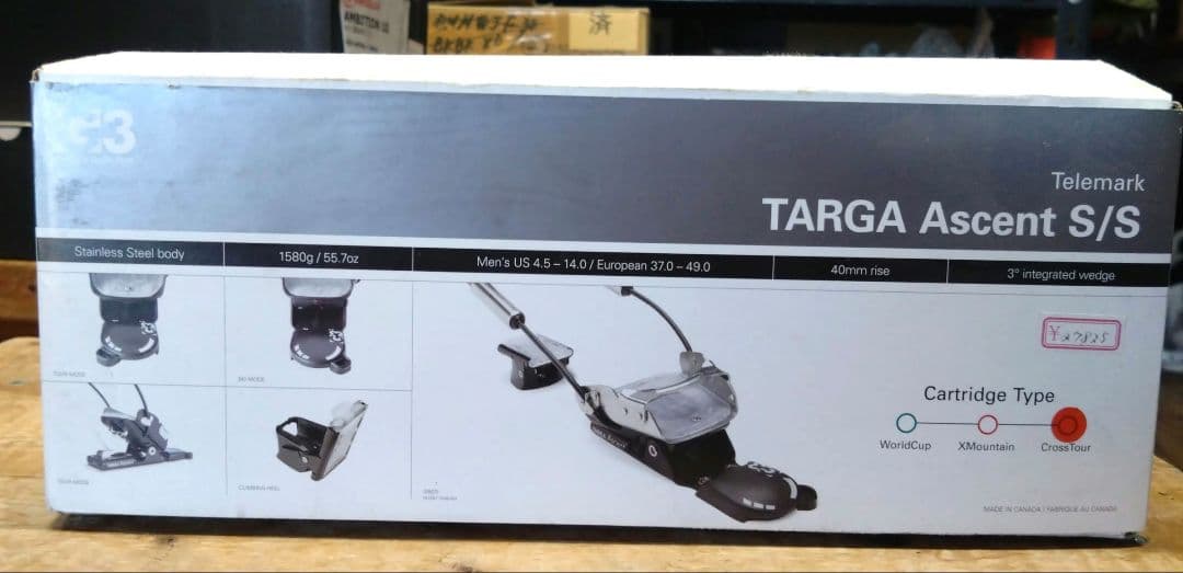 G3 TARGA Ascent テレマークビンディング