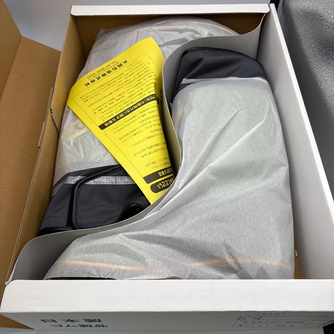 マイティブーツNS オリーブ 25.5cm