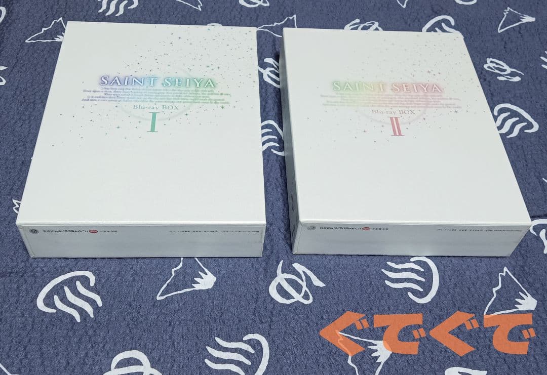 聖闘士星矢 Blu-ray BOX I&Ⅱ セット販売