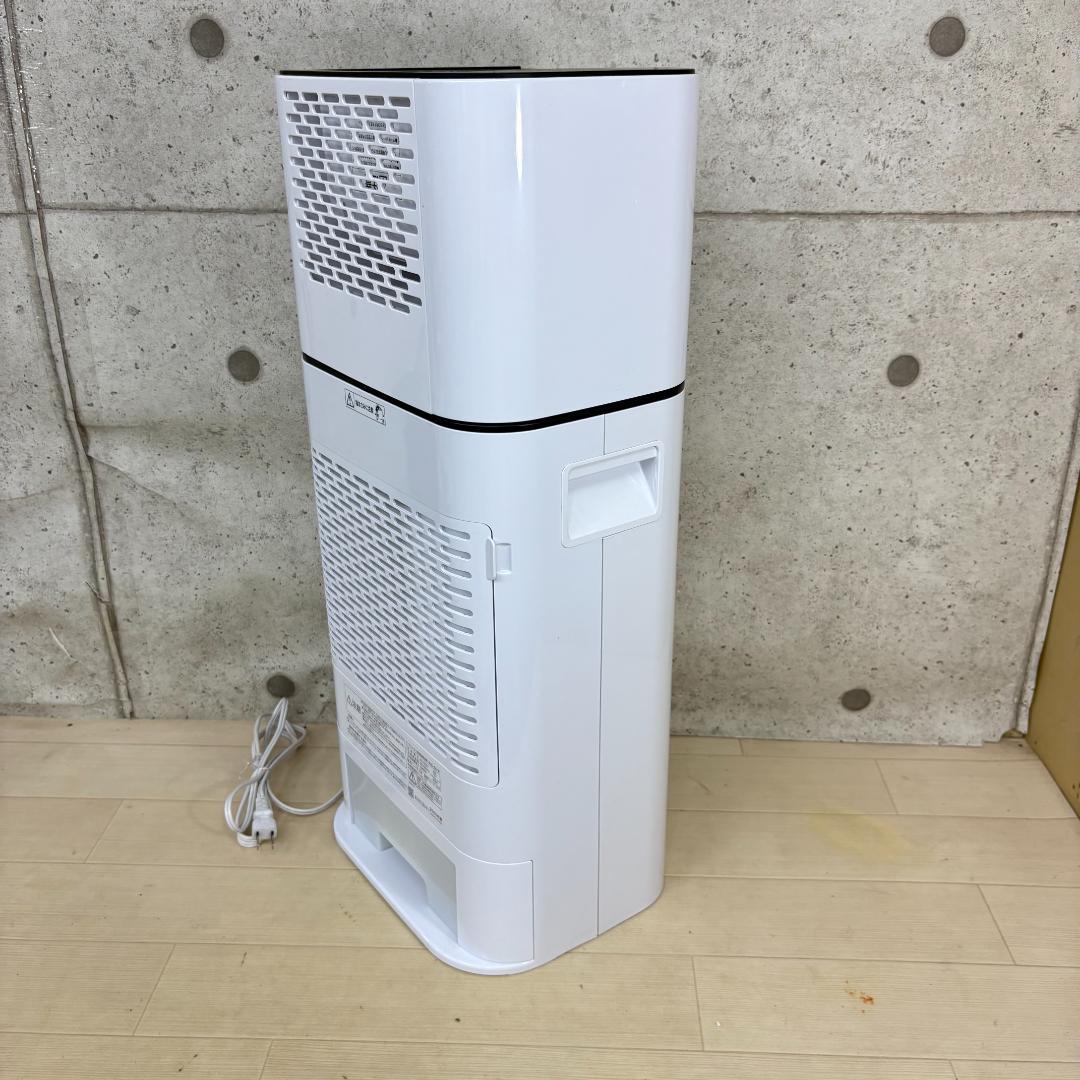 アイリスオーヤマ サーキュレーター 衣類乾燥除湿機 KIJD-150