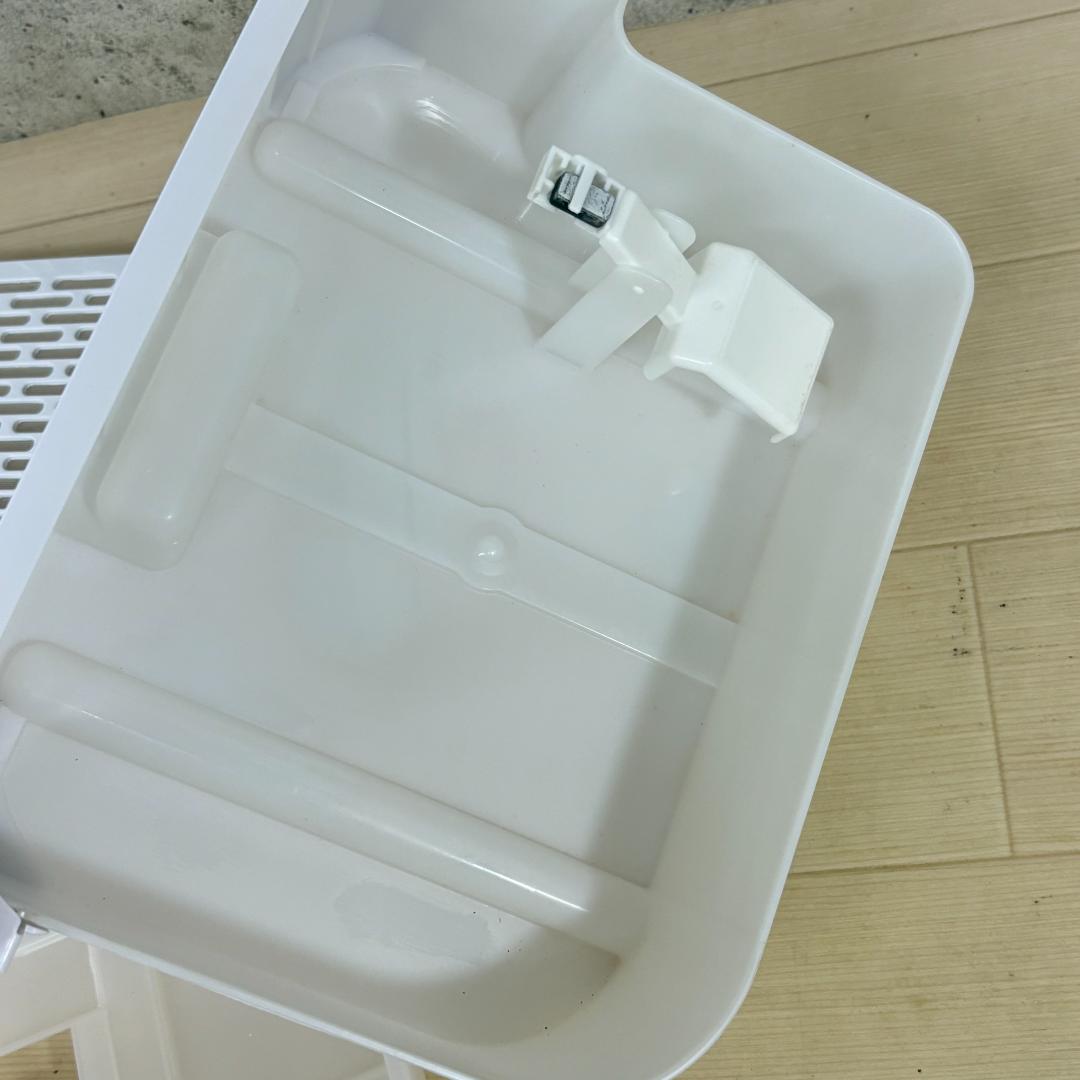 アイリスオーヤマ サーキュレーター 衣類乾燥除湿機 KIJD-150