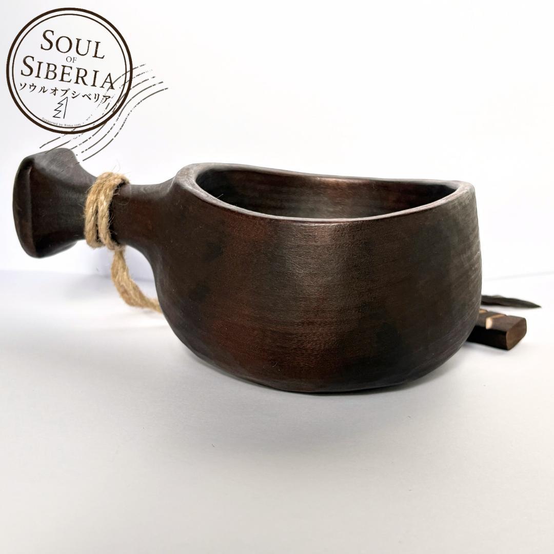 ⭐️新作ワイルドシベリア【公式】Soul of Siberiaソウルオブシベリア