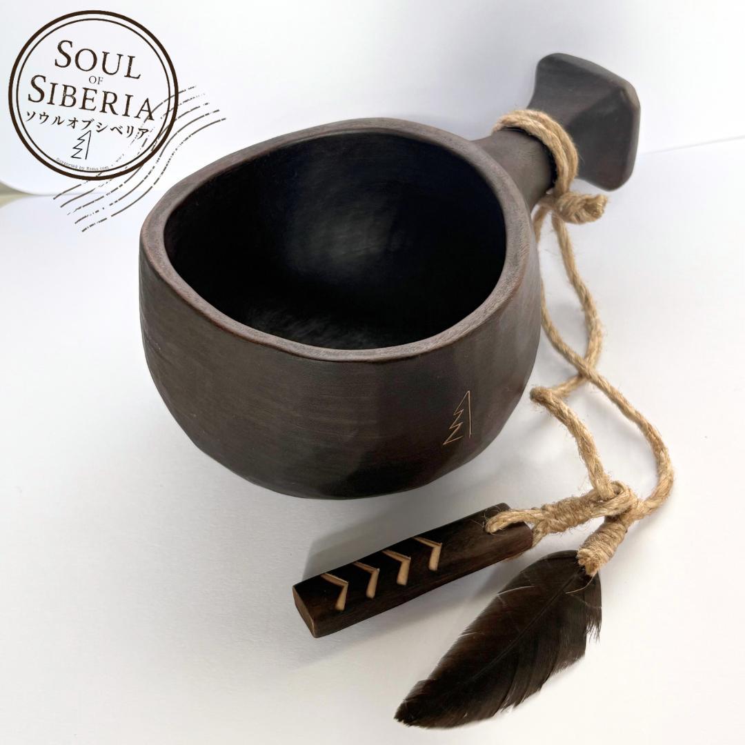 ⭐️新作ワイルドシベリア【公式】Soul of Siberiaソウルオブシベリア