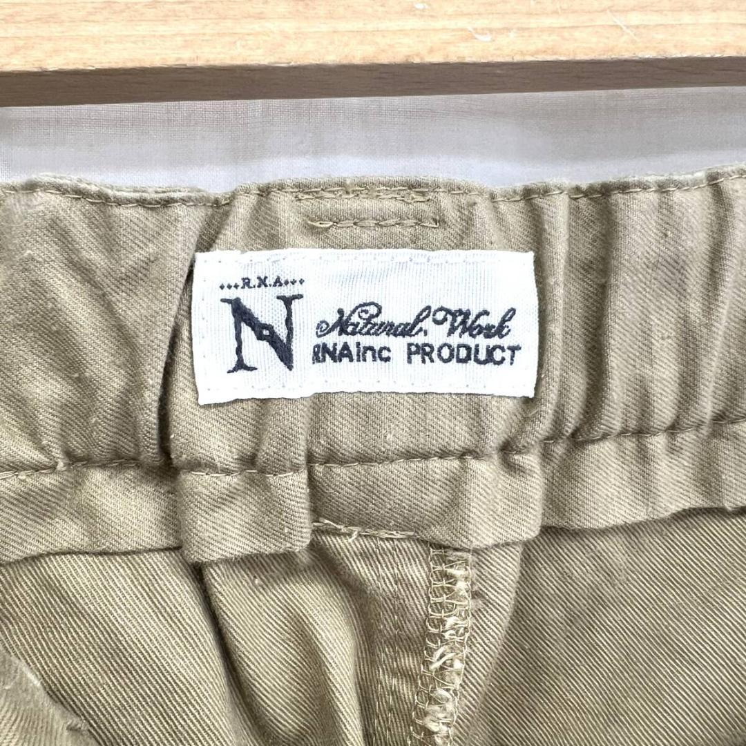 RNA-N : R4312 ベルト付きチノパン●F●チノベージュ