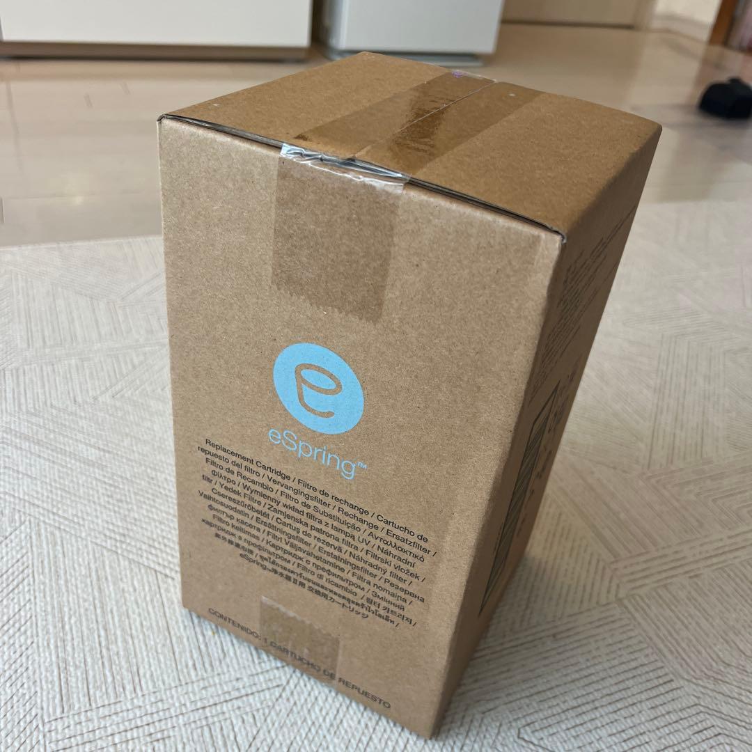 アムウェイ eSpring浄水器Ⅱ用 交換用カートリッジ