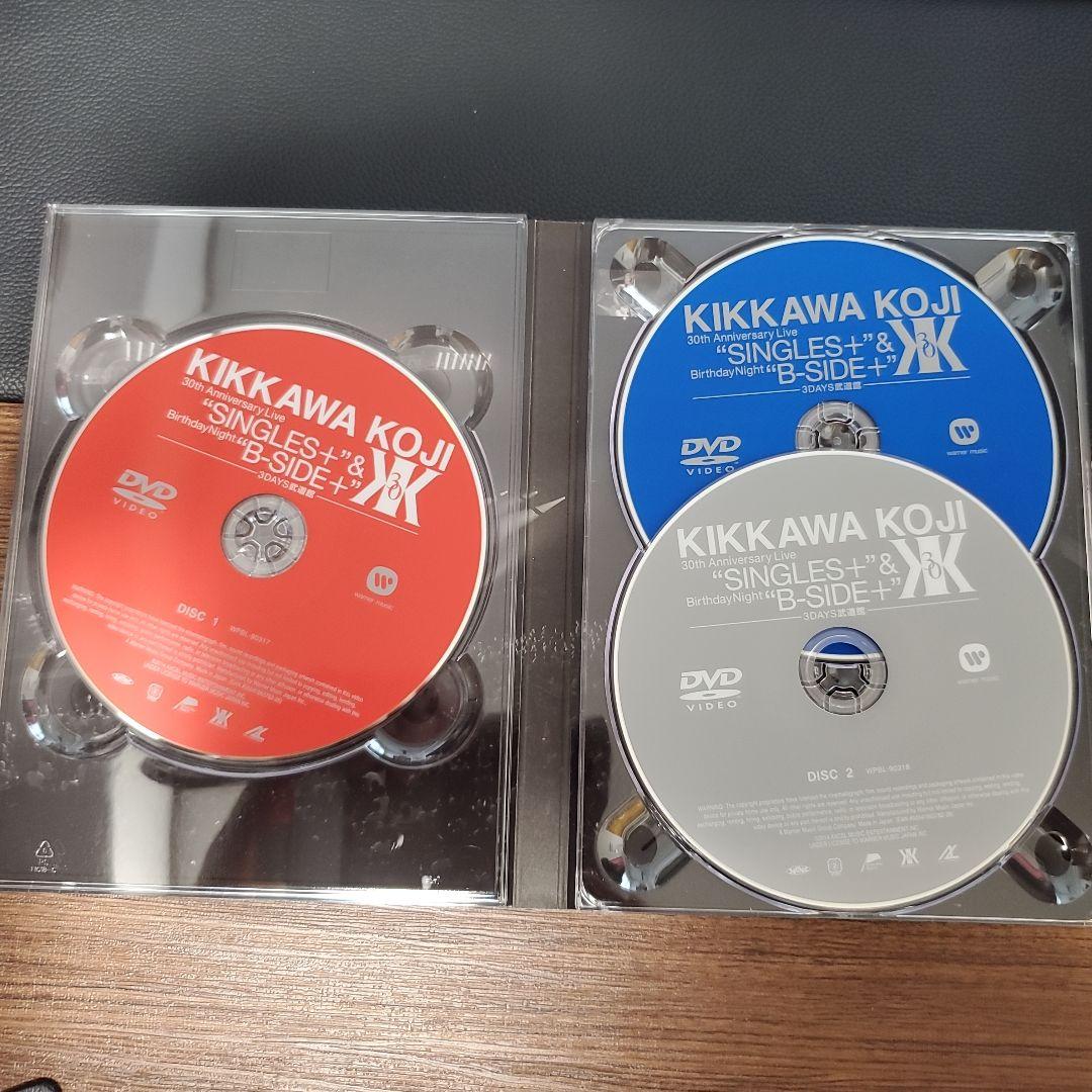 ミュージック KIKKAWA KOJI 30th Anniversary Live DVD