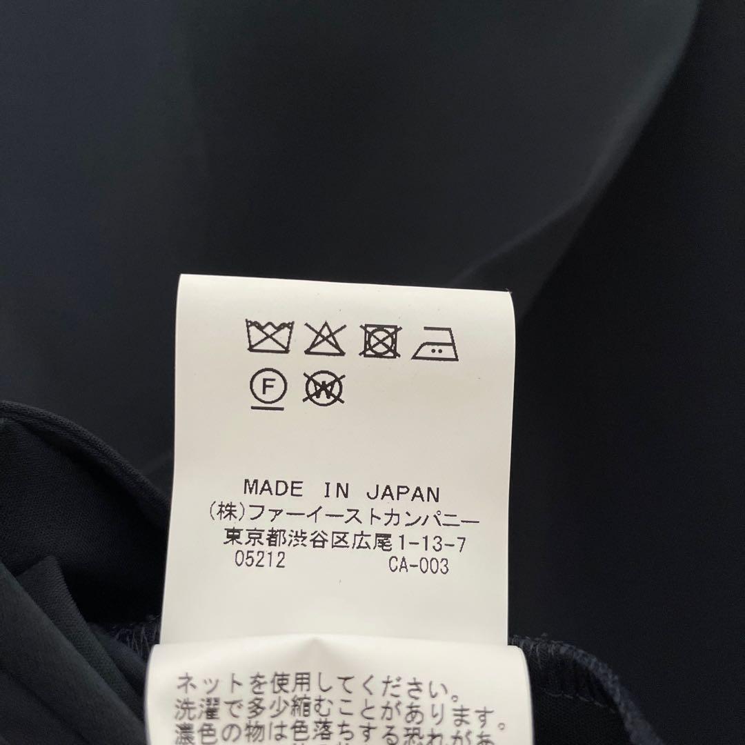 24AW未使用近　アルアバイル　エトリアシャンブレーカラーレスジャケット