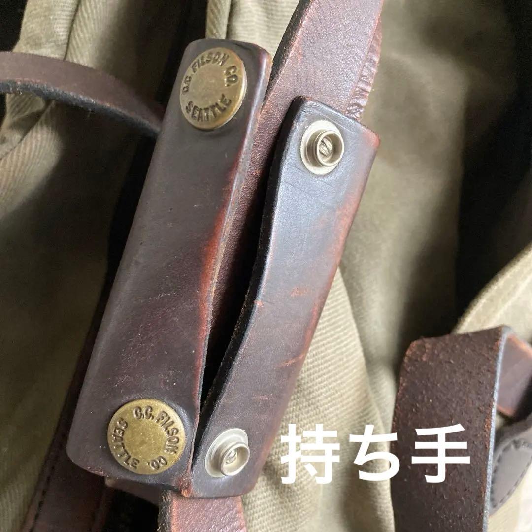 フィルソン　FILSON ボストンバック　旅行用
