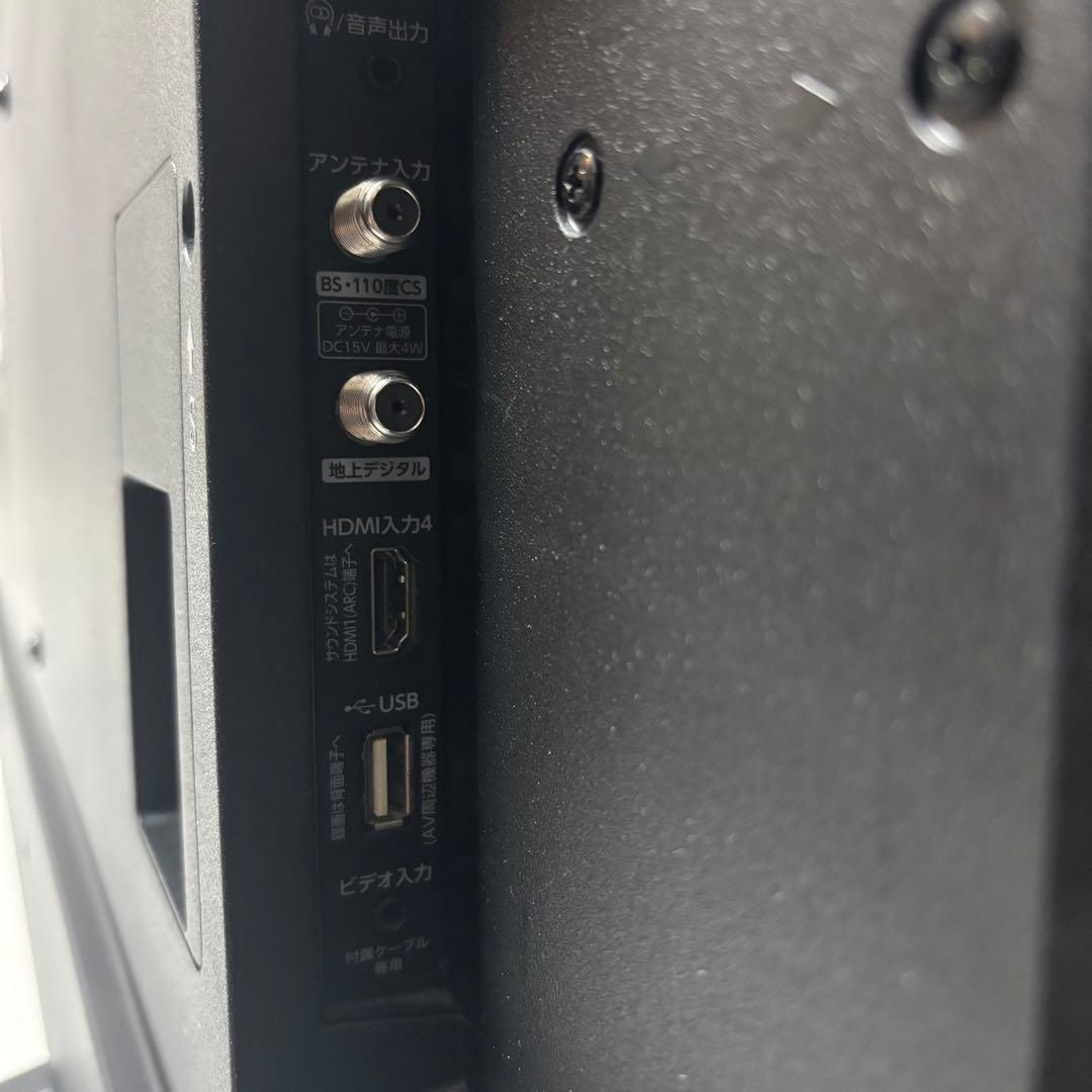 【はりゃ様】REGZA レグザ　65M540X 65V型　4Kチューナー内蔵