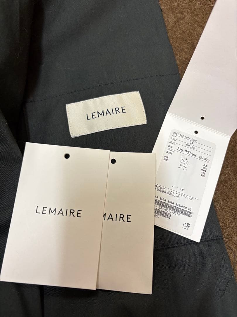 ルメール　アシンメトリカルバスローブコート　新品　ROKU購入