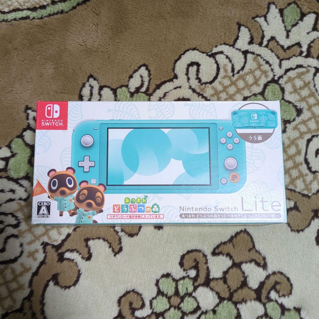 Nintendo Switch Lite どうぶつの森 まめきち つぶきち