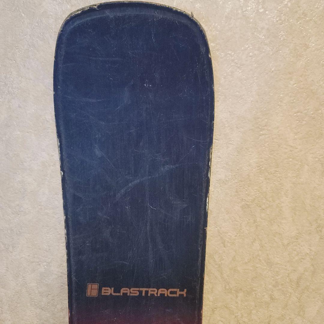 ブラストラック　エリキサー