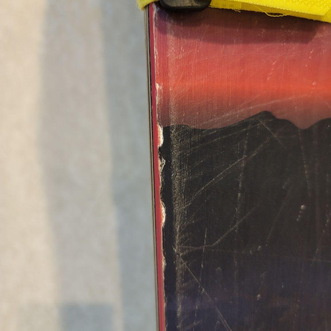 ブラストラック　エリキサー