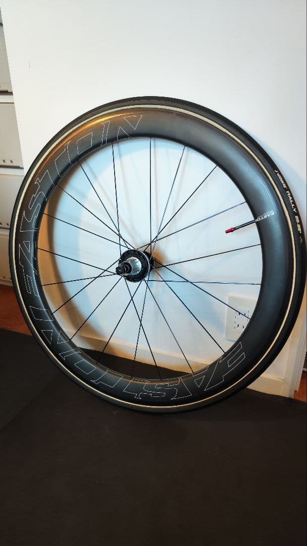 EASTON イーストン ec90 Aero 55