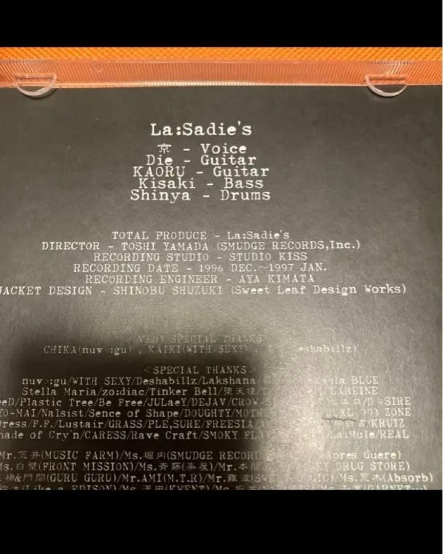 La : Sadie's（Dir en grey / kisaki の昔のCD）