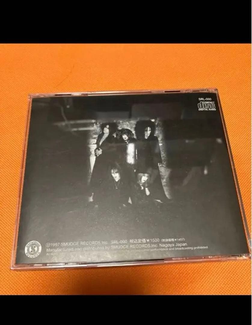 La : Sadie's（Dir en grey / kisaki の昔のCD）