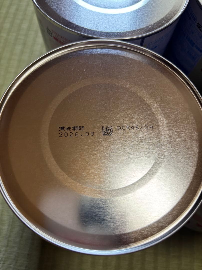 【新品 未開封】明治 ほほえみ 粉ミルク 800g 4缶セット【送料込み】