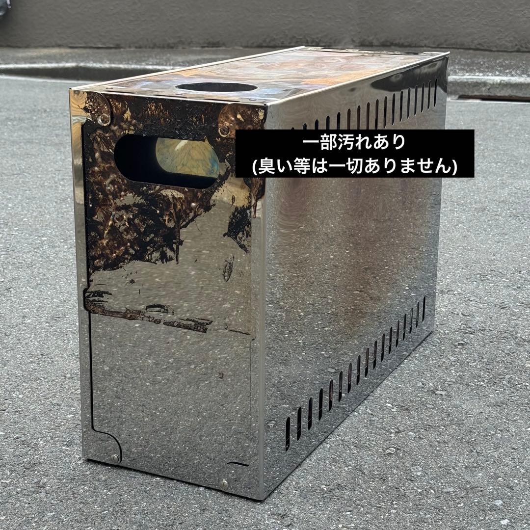 【MORZH】テントサウナ-ストーブ・インフィニティチェア付き［トリコロール］