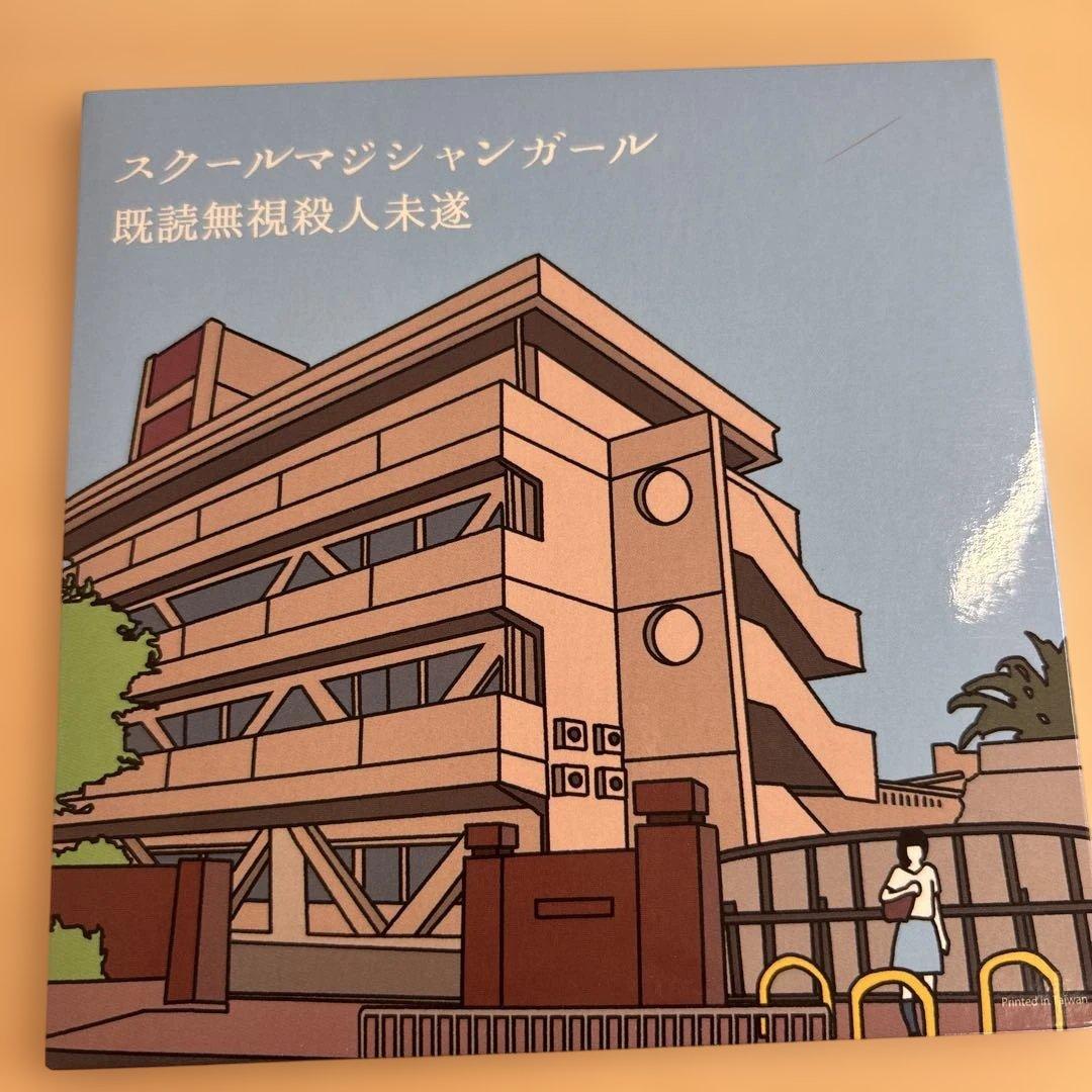 ハンブレッダーズ 廃盤 CD