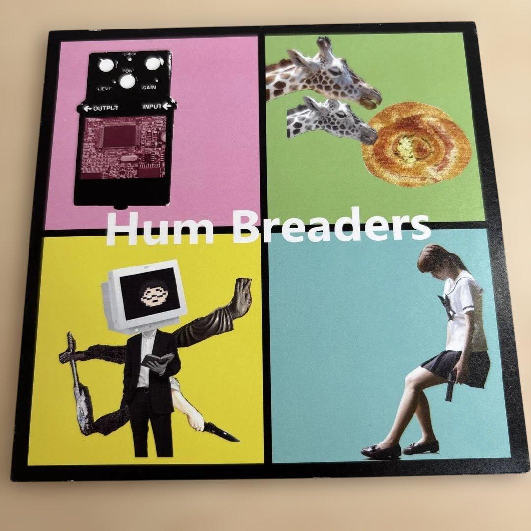 ハンブレッダーズ 廃盤 CD