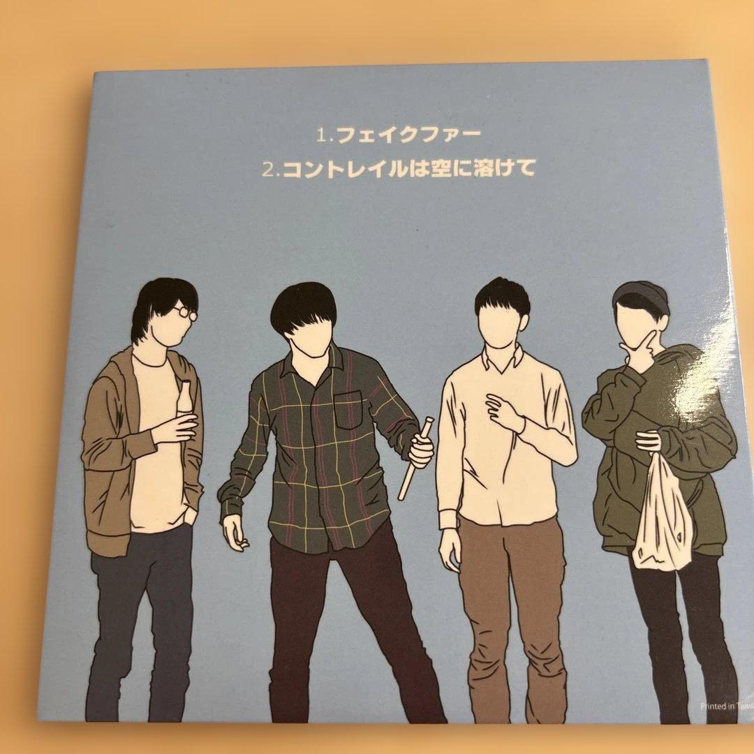 ハンブレッダーズ 廃盤 CD